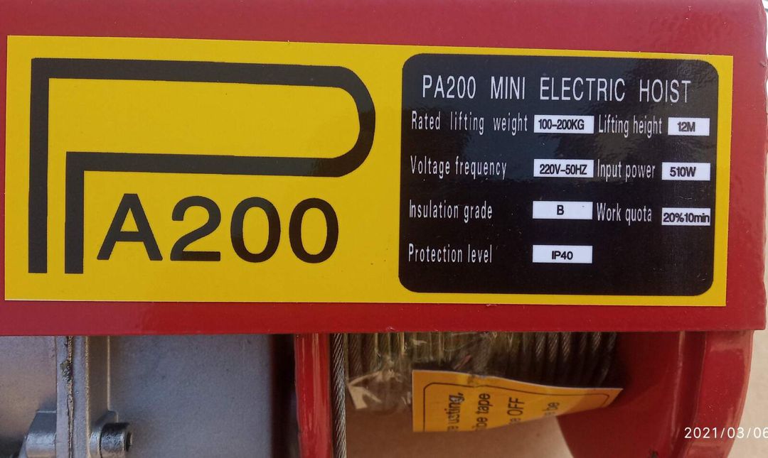 Elektrikli telfer 200kq — Təmir və inşaat, Bakı (3)