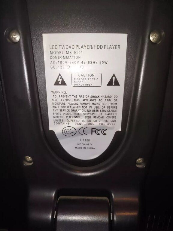 Monitor "LCD" — Kompüterlər və noutbuklar, Bakı (8)