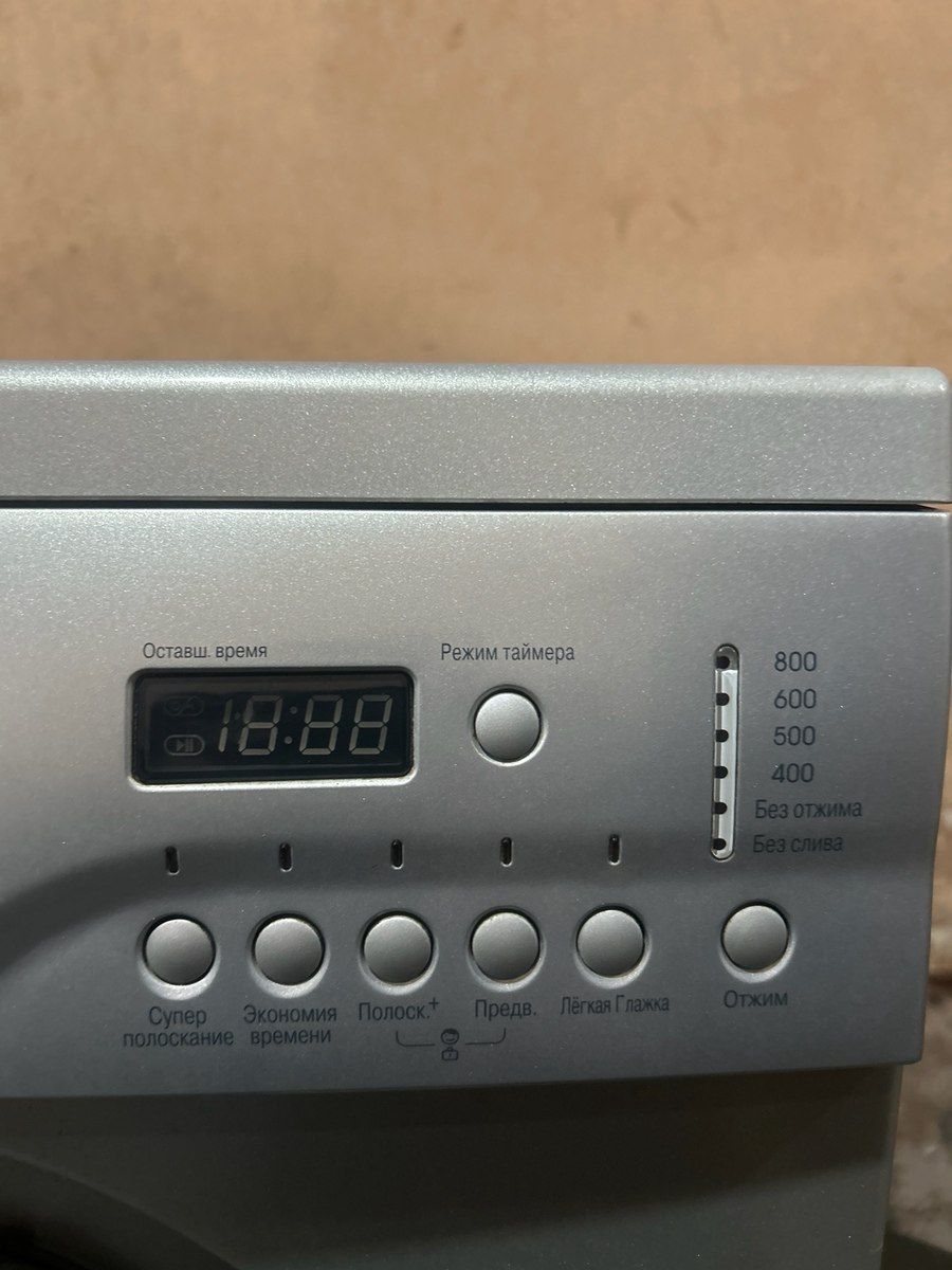 Paltaryuyan LG — Ev texnikası, Bakı (3)