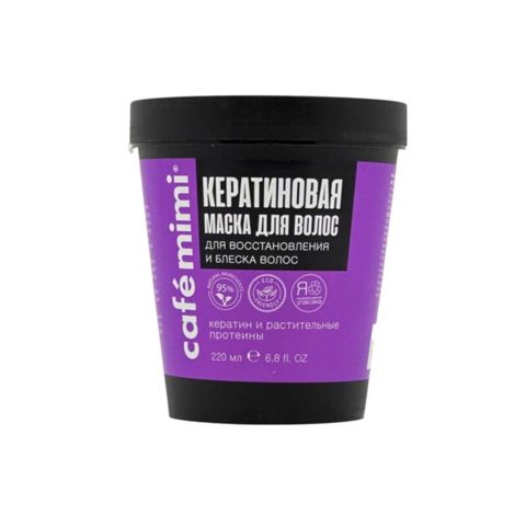 Saç maskası Cafe Mimi Keratin 220 ml — Bakı