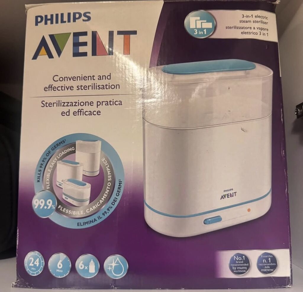 Philips Avent 3‑ü 1‑də elektrikli buxar sterilizatoru.Əla vəziyyətdə — Buxar soxucu, Bakı