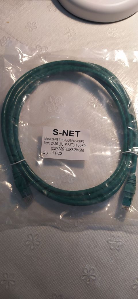 S-net CAT6 U/utp Patch Cord – 2 metr, yaşıl - Model: S-net — Bakı