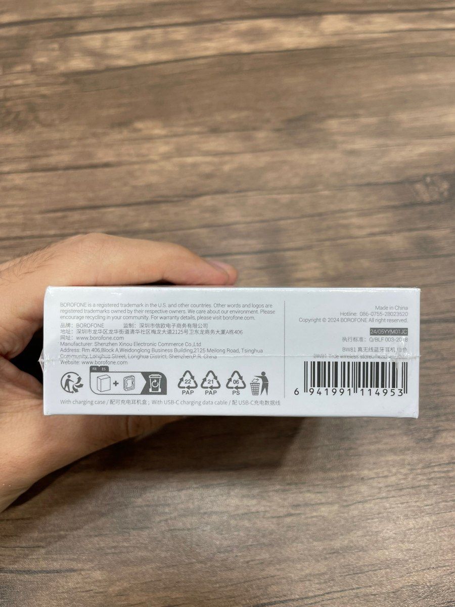 Bluetooth qulaqlıq — Səs texnikası, Bakı (2)