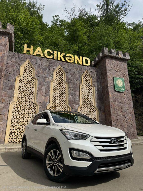 Hyundai Santa Fe, 2.0 L, 2014 il, 260 000 km — Avtomobillər, Gəncə (2)