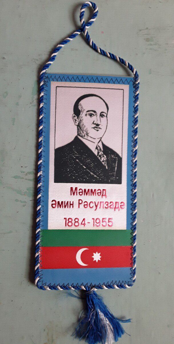 Suvenirlər — Şəxsi əşyalar, Bakı (6)