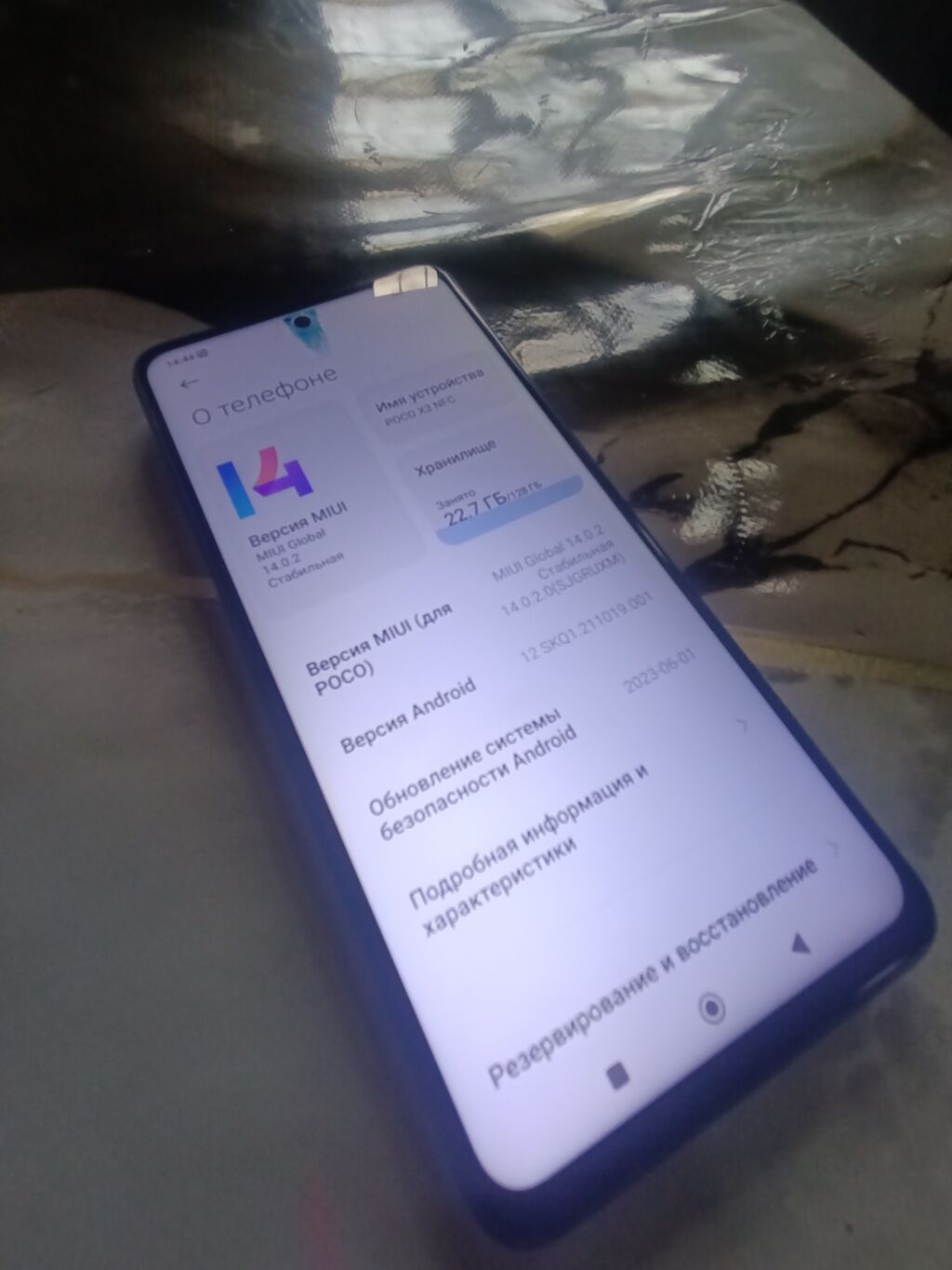Poco X3 NFC, 128 GB, rəng - Mavi, Sensor — Xiaomi, Xırdalan (5)