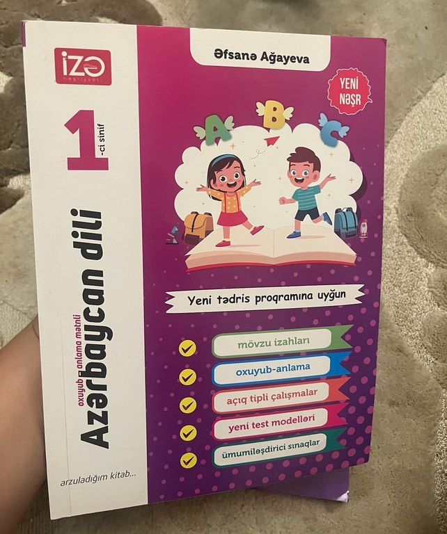 Test kitabları — Məktəb və təhsil malları, Bakı (3)