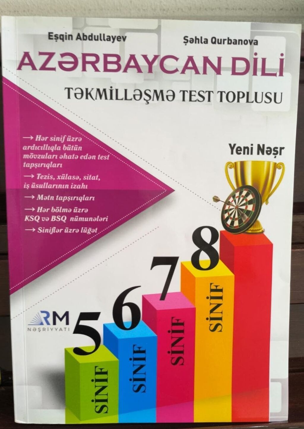 Kitablar hamısı satılır təzə kimidilər. Whatsapp aktivdir — Kitablar, Qobu (3)