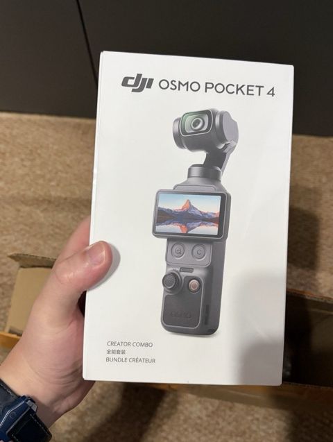 DJI Osmo Pocket 4 Creator Combo — Bakı