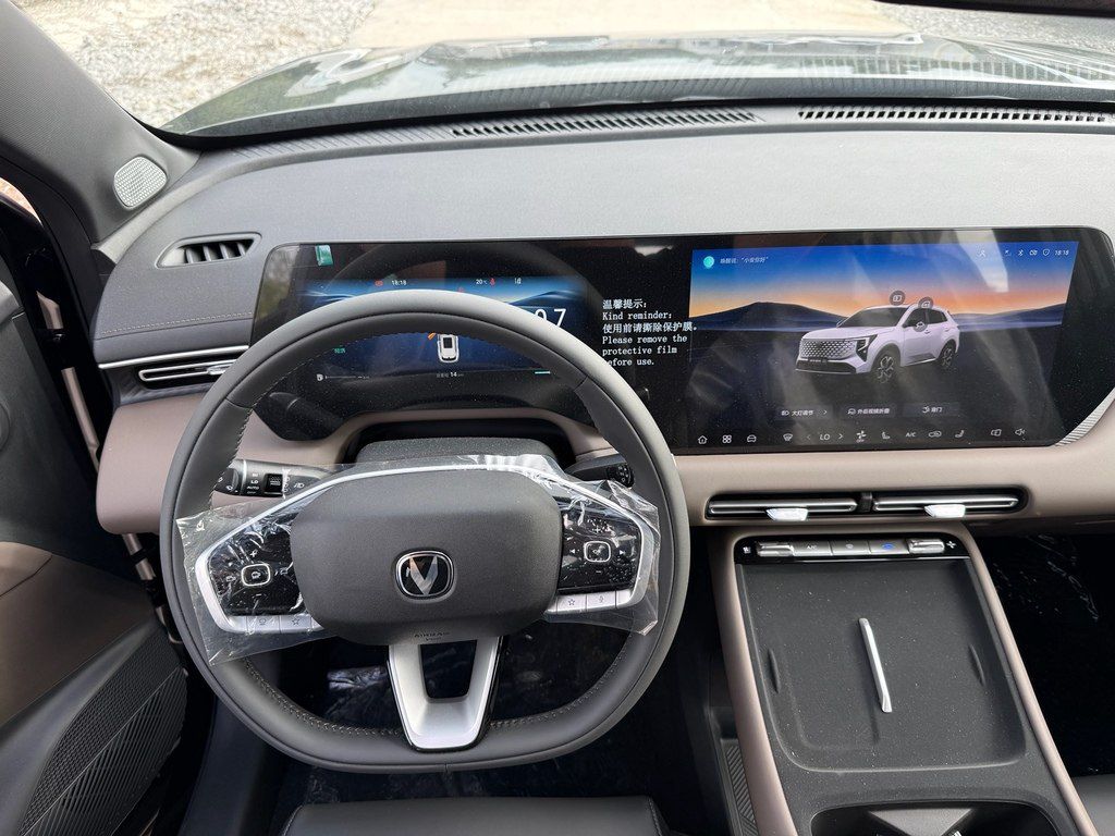 Changan CS 55 Plus, 1.5 L, 2026 il, yeni — Avtomobillər, Bakı (12)