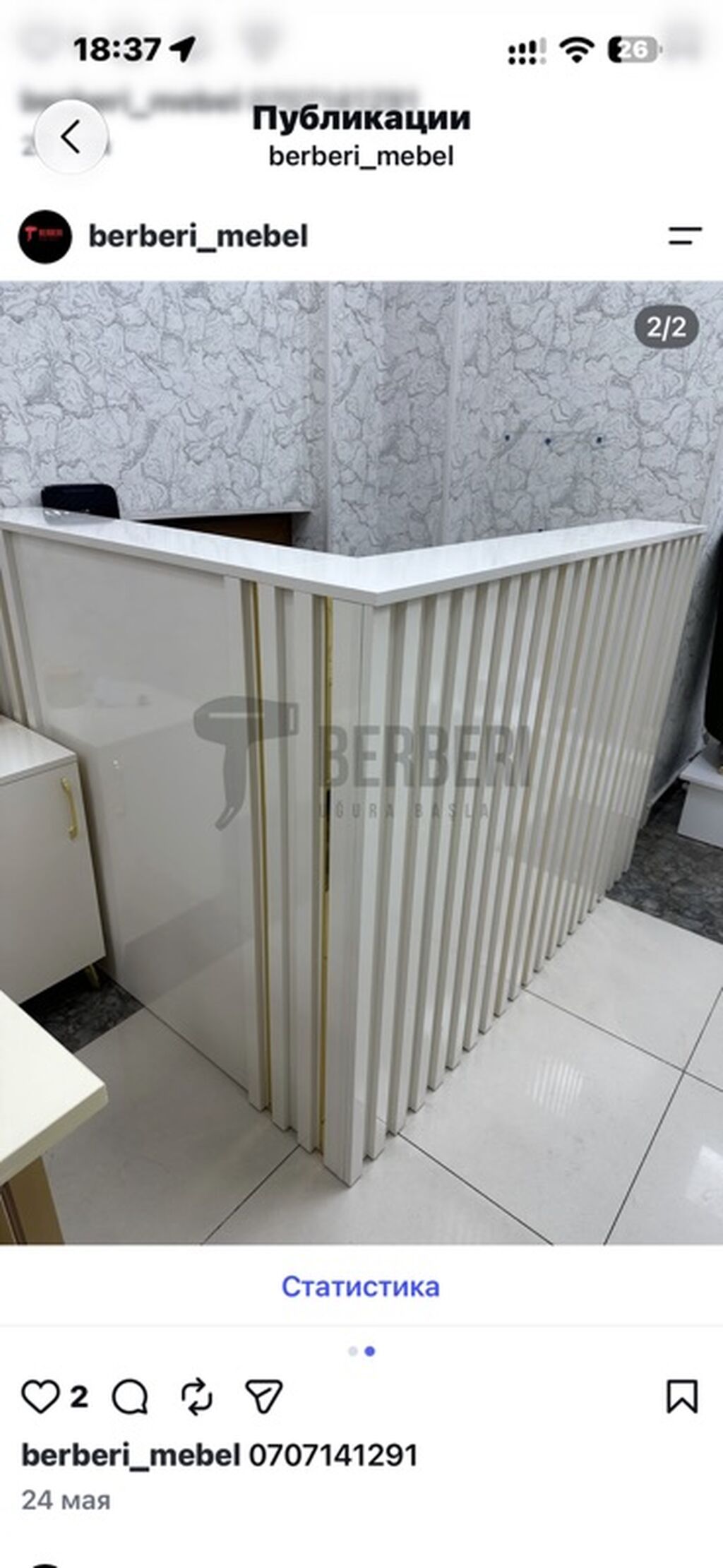 Metal karkaslı dekorativ rəflər və şərab/saxlama stendləri — Rəflər, Bakı (6)