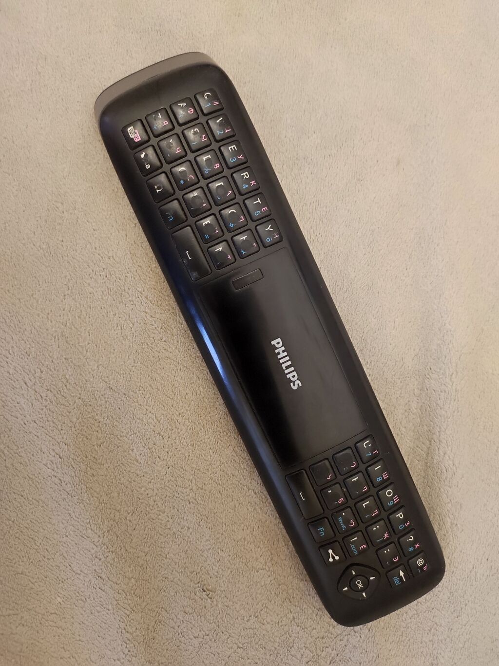 Philips LCD televizor – model 47PFL7606H/60 Əsas xüsusiyyətlər — Televizorlar, Digah (7)