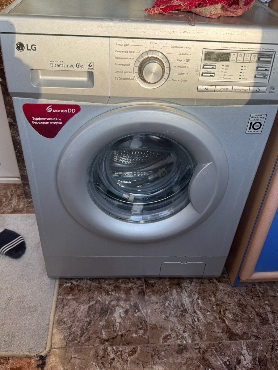 Paltaryuyan LG — Ev texnikası, Bakı (2)