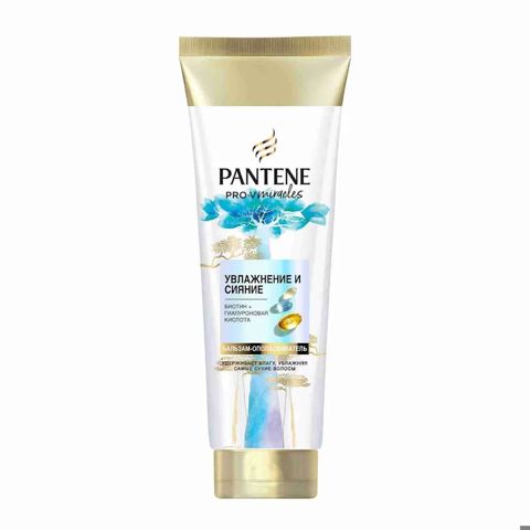 Balzam-yaxalayıcı Pantene Pro-V Miracles Hydra, 160 ml — Bakı