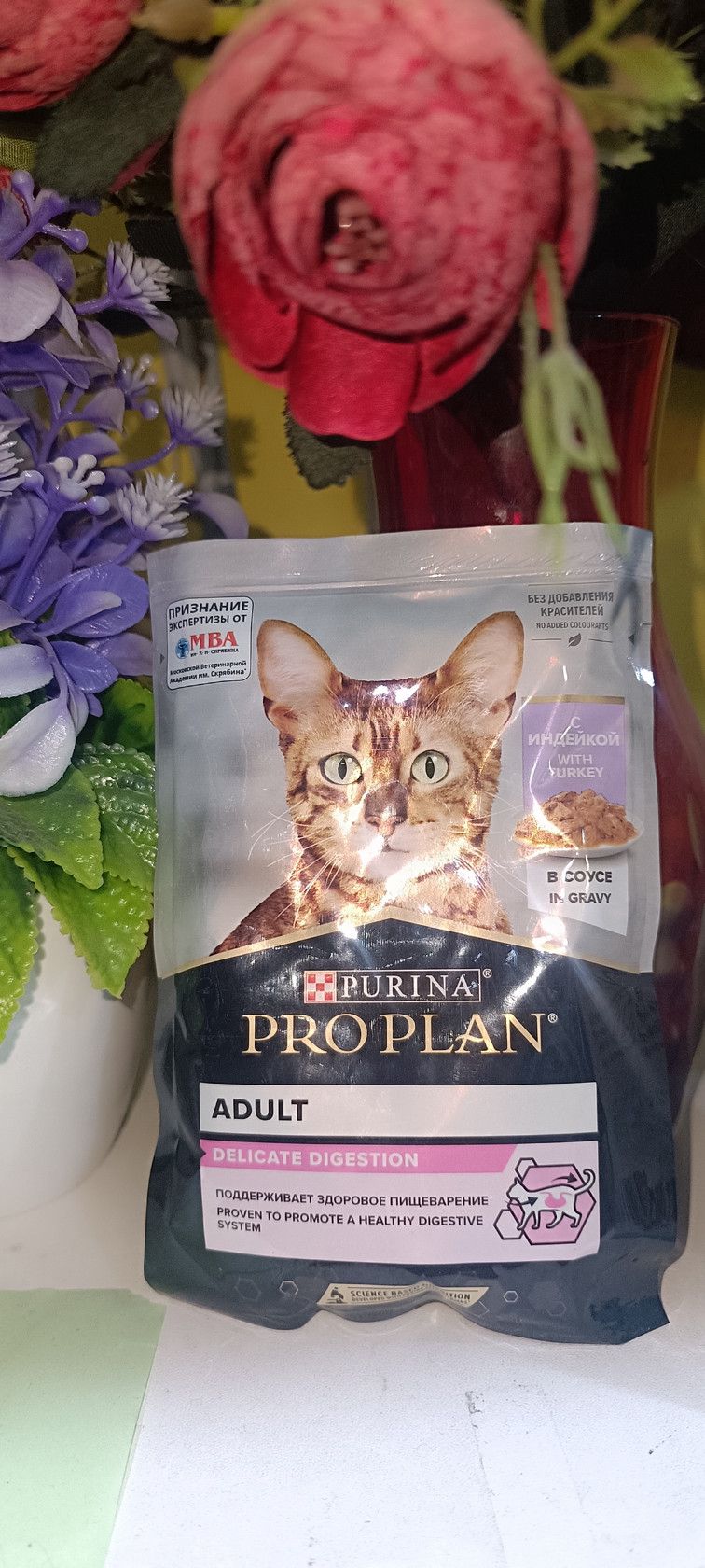 Nəm yem Purina Pro Plan yetkin pişiklər üçün, hind quşu ilə, 85 q — Mallar, Bakı