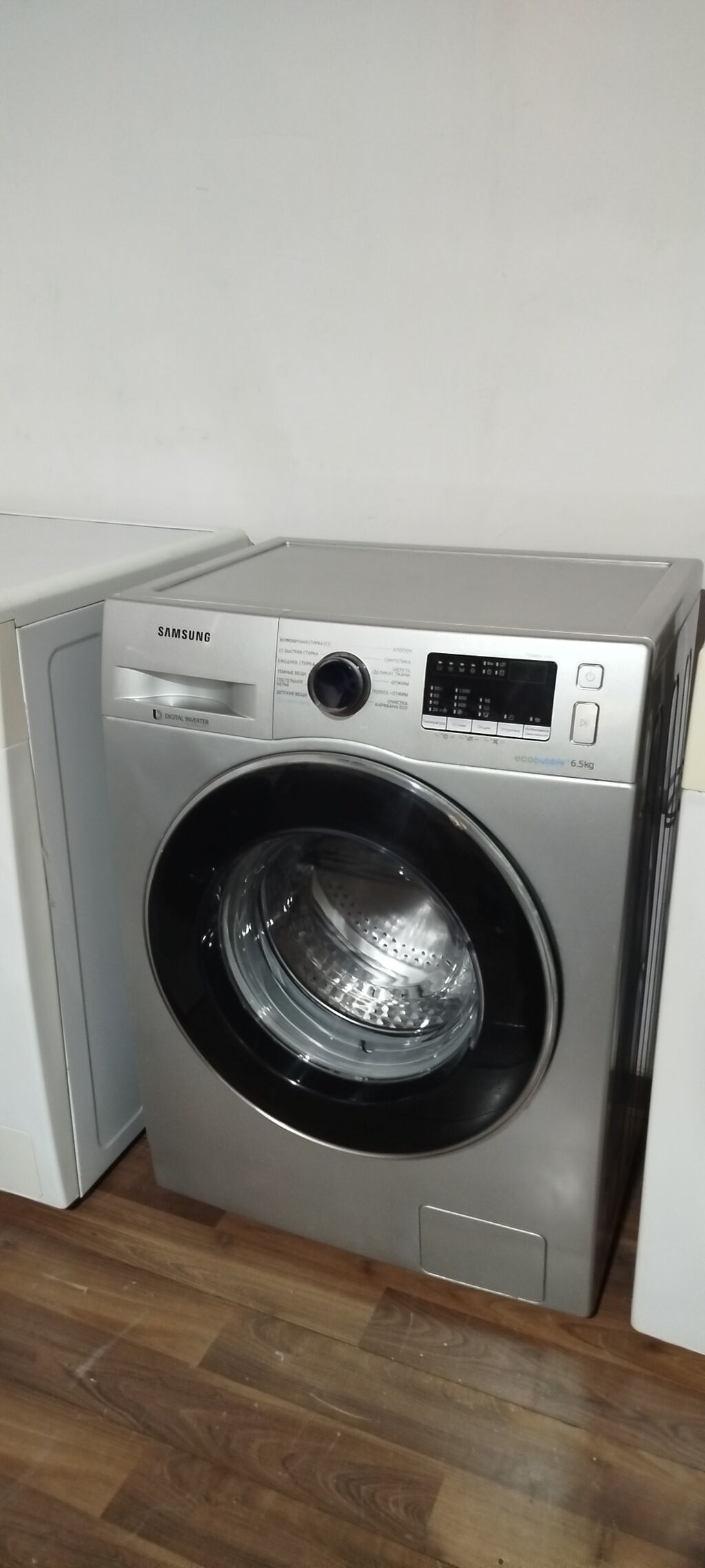 Paltaryuyan maşın Samsung, 7 kq, İşlənmiş, Avtomat, Qurutma var, Kredit yoxdur, Pulsuz çatdırılma — Çamaşır maşınları, Bakı (4)