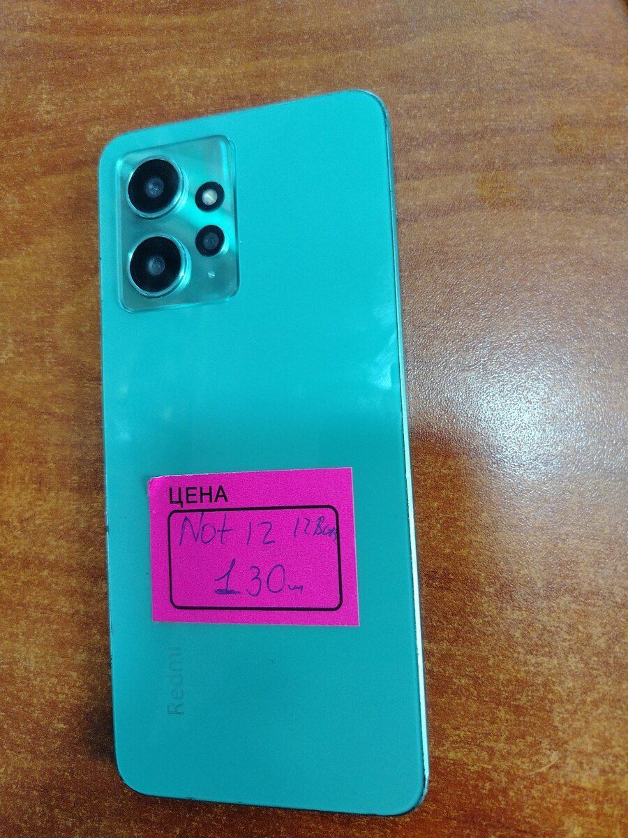 Xiaomi Redmi Note 12 (4G) Ice Blue 128GB/4GB — Smartfonlar, Bakı (2)