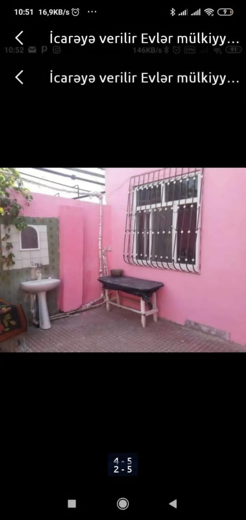 Kənd Əhmədlidə mərkəzdə poçtun arxasinda 4 otaqlı həyət evi.Yalniz — Ev, villa, Bakı (7)