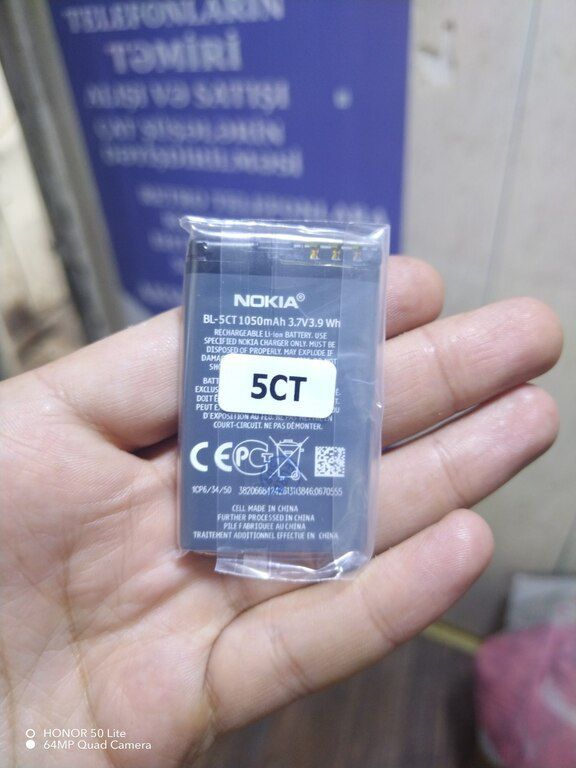 "Nokia 5CT" batareyası — Smartfonlar, Bakı (3)