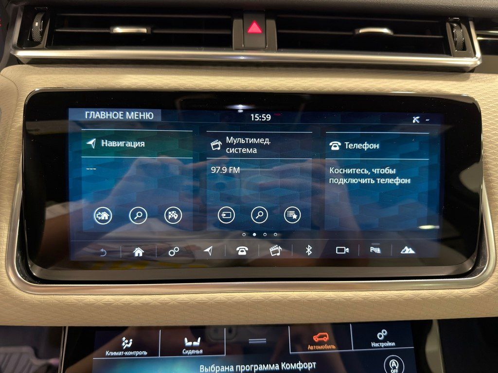Land Rover RR Velar, 2.0 L, 2020 il, 100 000 km — Avtomobillər, Bakı (8)
