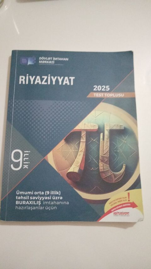 Test toplusu Riyaziyyat — Bakı
