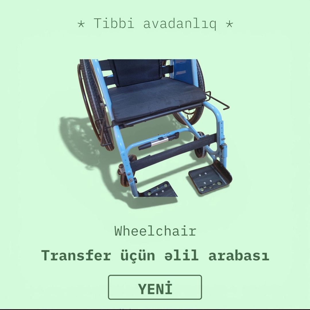 Transfer üçün əlil arabası Wheelchair — Gözəllik və səhiyyə, Bakı (4)