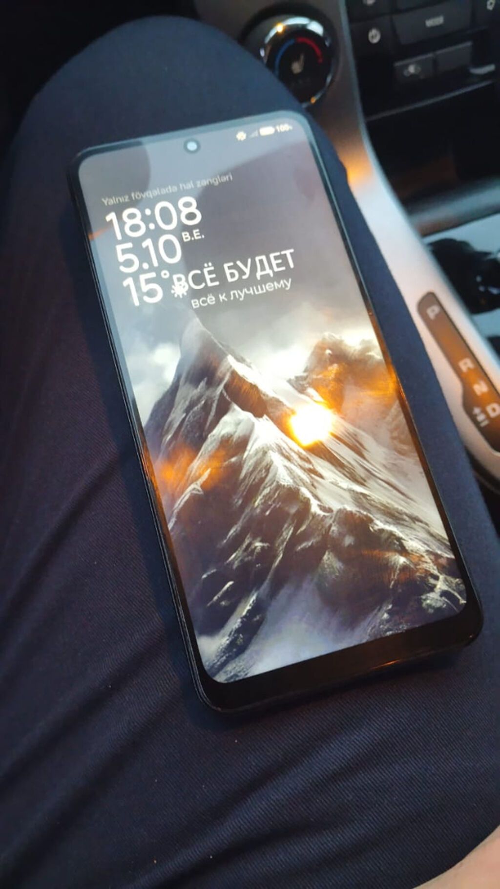 Redmi Note 12, 128 GB, rəng - Göy — Xiaomi, Bakı (3)