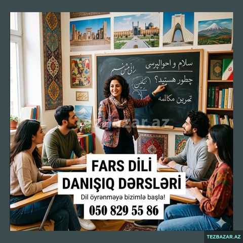 Fars Dilində Sərbəst Danışmağa Başla — Bakı