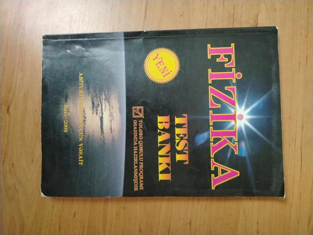 Fizika test bankı. İçi heç yazılmayıb — Uşaqlar üçün hər şey, Bakı