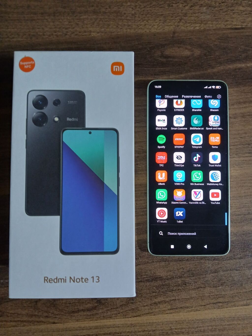 Xiaomi 13, 128 GB, Sənədlərlə — Xiaomi, Xaçmaz (3)