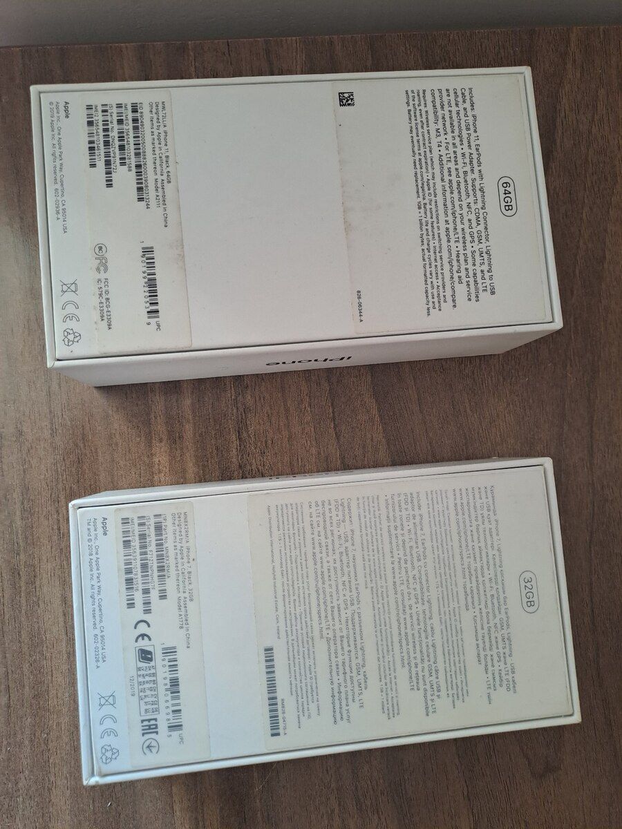 Apple iPhone 11 Black qutuları — Smartfonlar, Bakı (2)