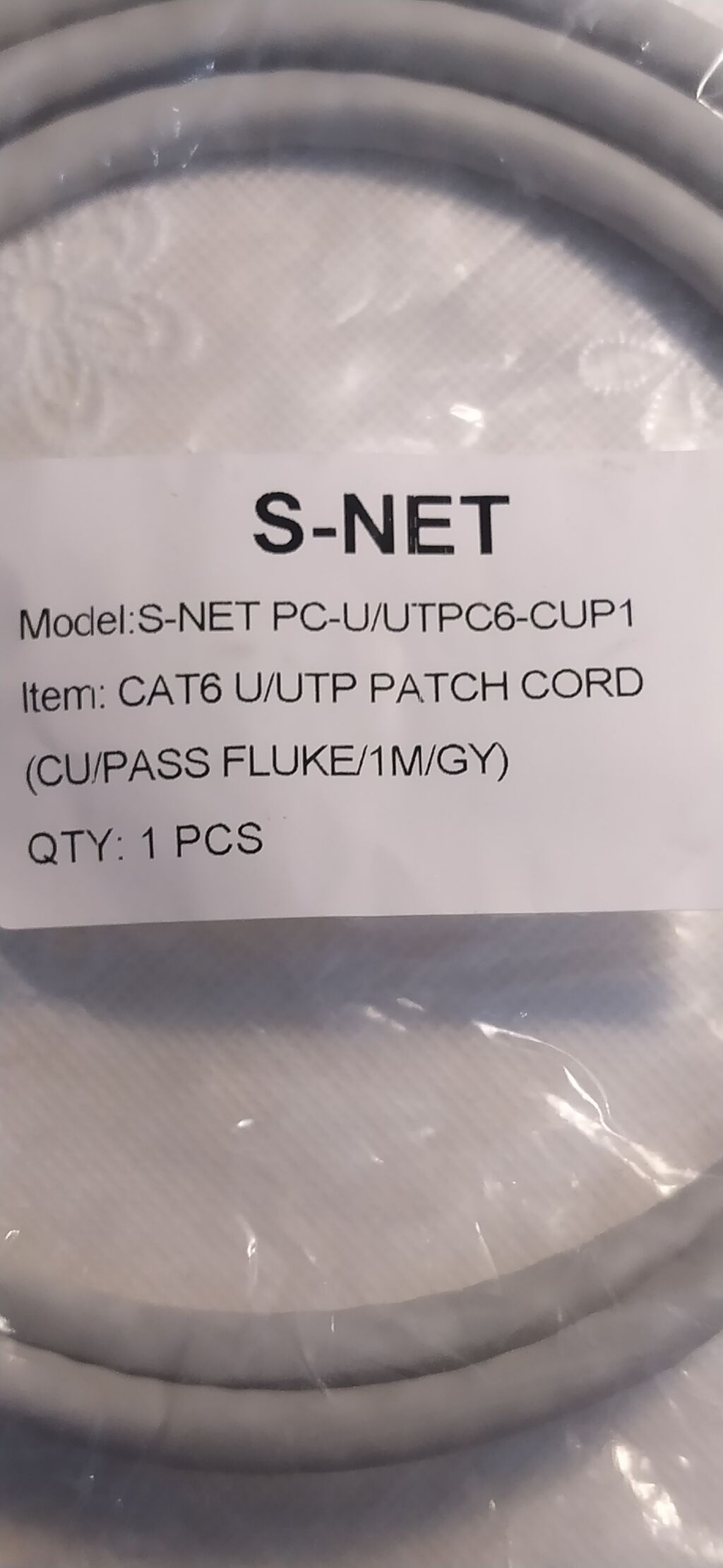 S-net CAT6 U/utp Patch Cord - Model: S-net PC-U/UTPC6-CUP1 - Növ — Şəbəkə və server avadanlığı, Bakı (4)