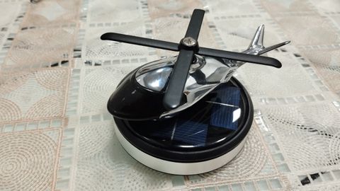 Helikopter ətirləndirici — Sumqayıt