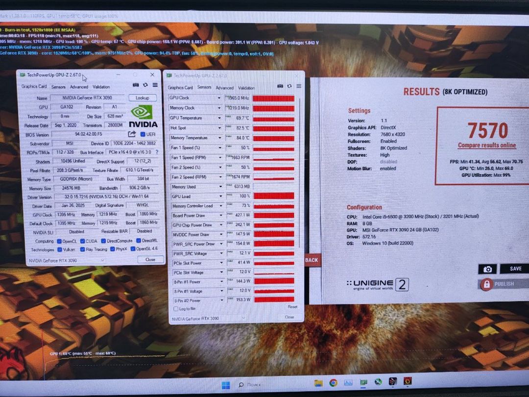 MSI RTX 3090 Suprim X 24GB — Kompüterlər və noutbuklar, Bakı (6)