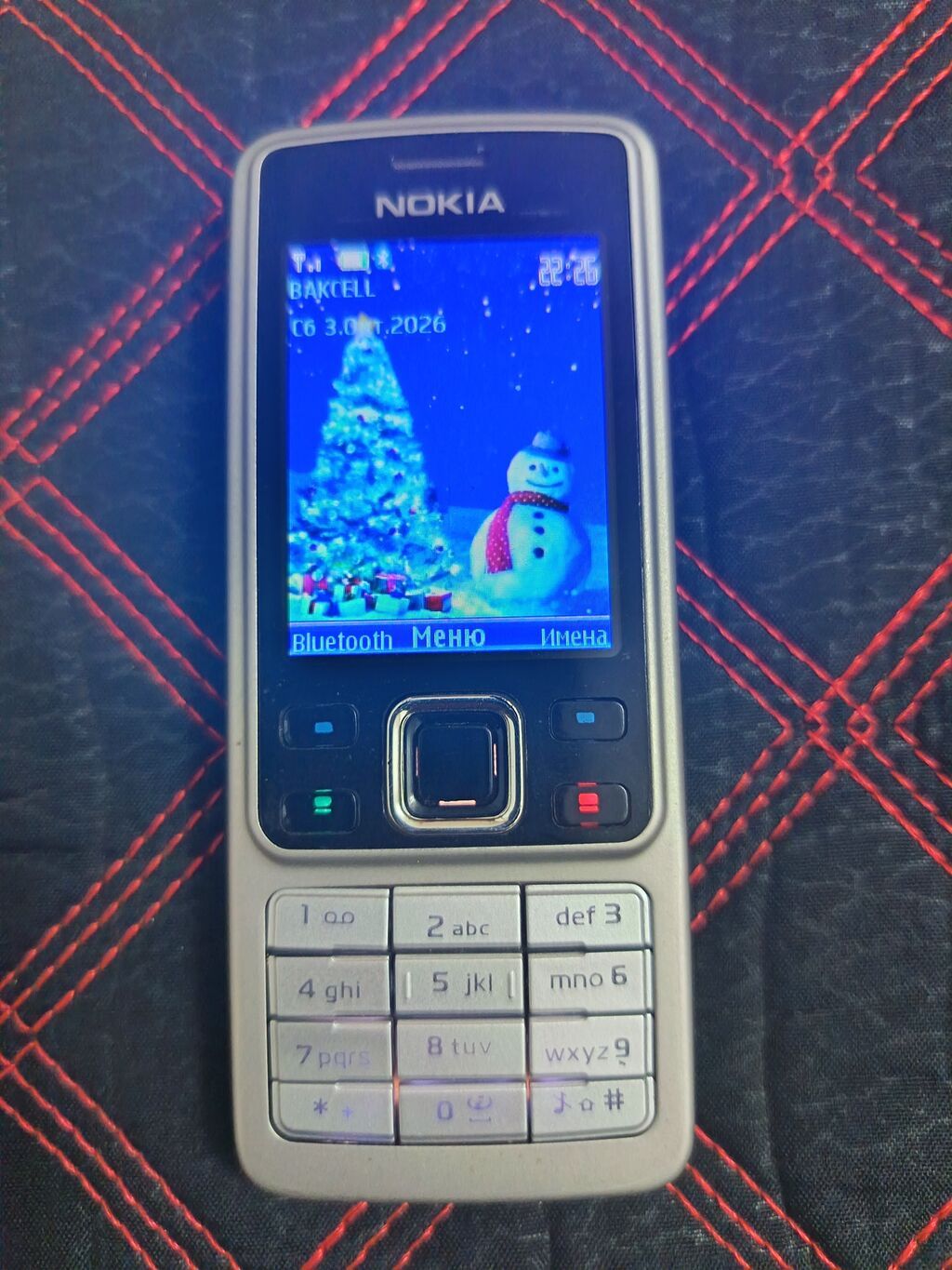 Nokia 6300 4G, rəng - Gümüşü, Düyməli — Nokia, Masallı (3)