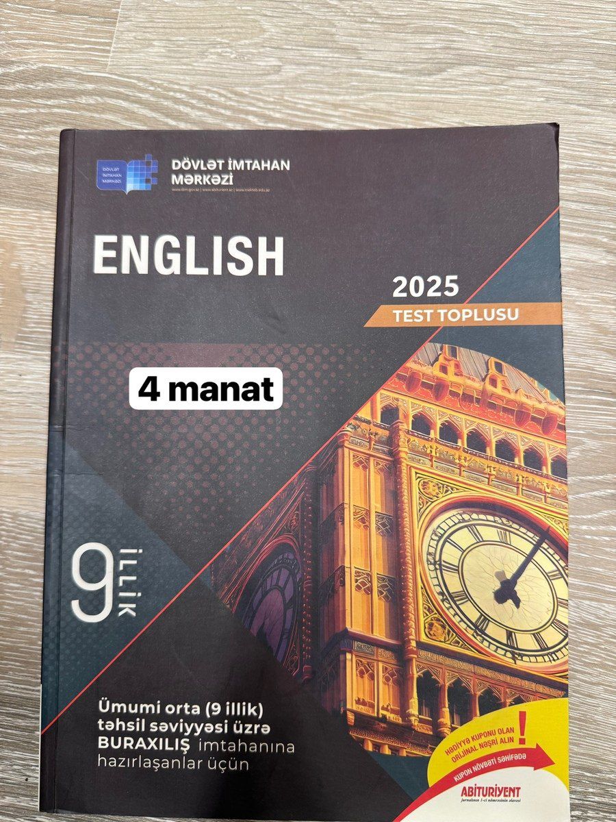 İngilis dili test topluları — Məktəb və təhsil malları, Bakı (9)