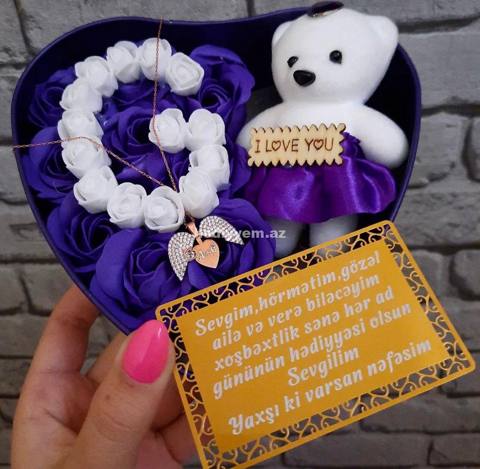 GiftBox Hediyye Qutusu №157 — 45 ₼ · Bakı · Bayram dekoru və aksesuarları GiftBox Hediyye Qutusu №157 — Bakı