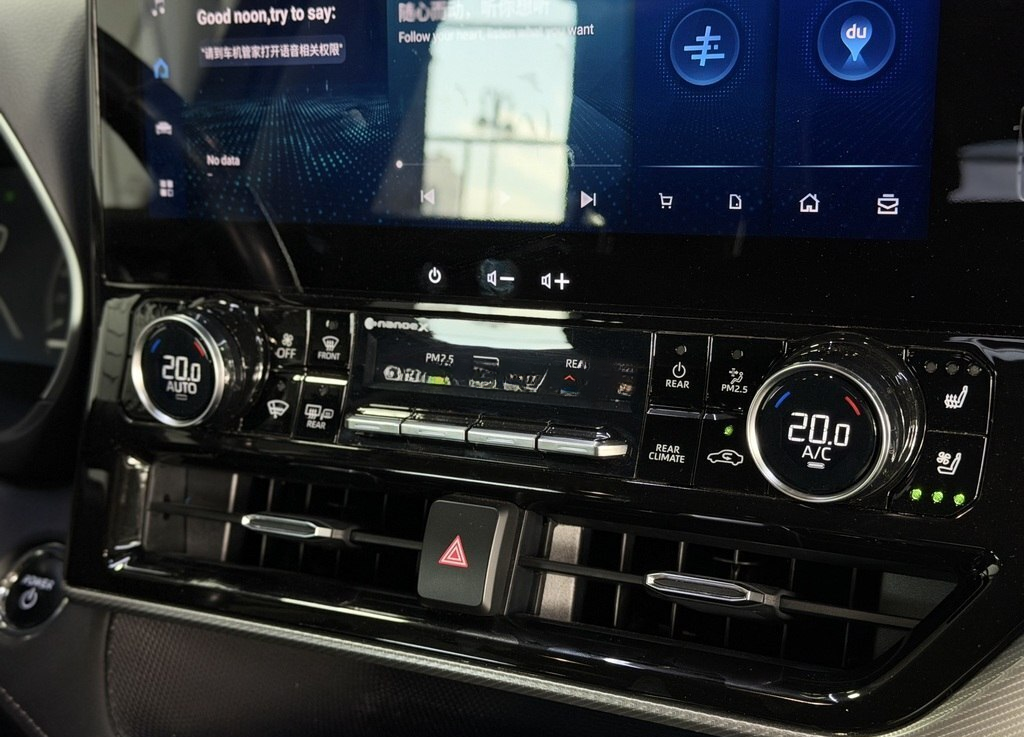 Toyota Highlander, 2023 il, 36000 km, 2.5 L — Avtomobillər, Bakı (10)