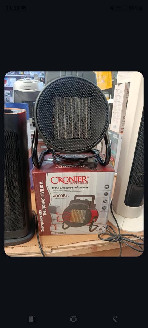 Cronıer Professional CR-8221 elektrik istilik topu - Güc: 4000 W — 57 ₼ · Masazır · Isıtıcılar və isı ventilatorları Cronıer Professional CR-8221 elektrik istilik topu - Güc: 4000 W — Masazır