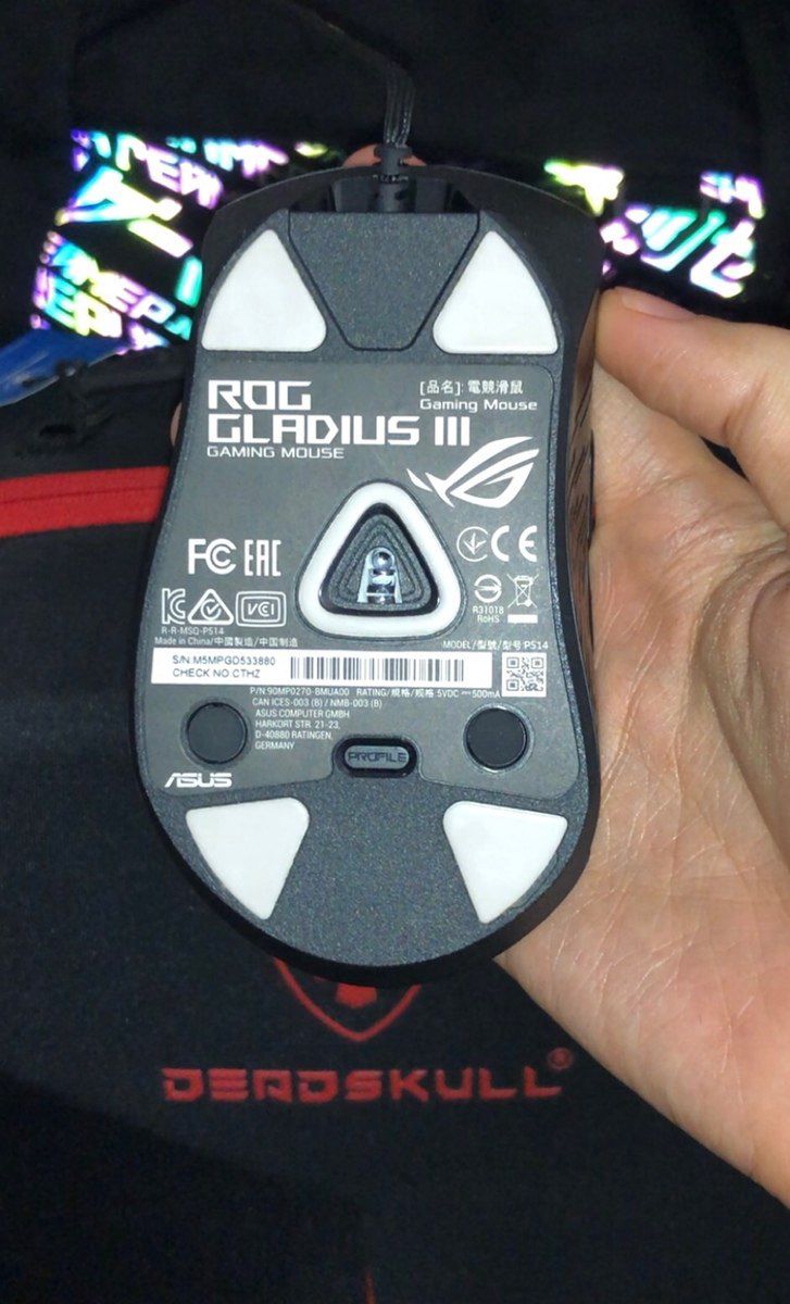 Mouse ASUS rog gladıus ııı (90MP0270-BMUA00) — Periferik cihazlar, Bakı (3)