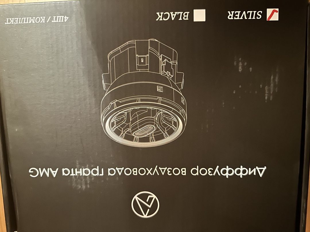 Hava diflektoru — Ehtiyat hissələri və aksesuarlar, Bakı (3)