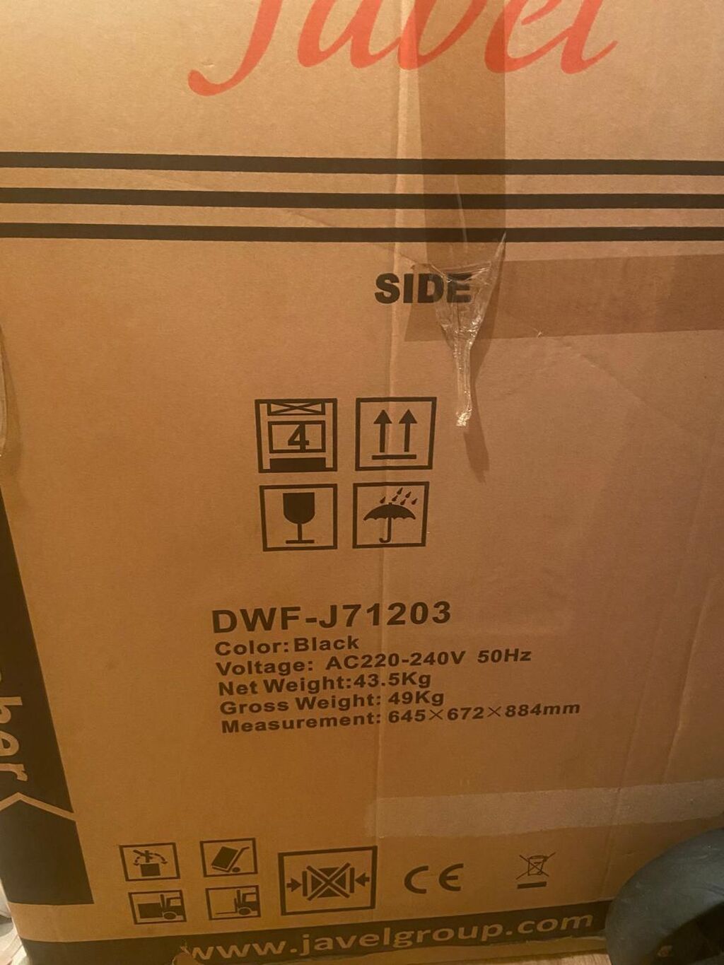 Javel DWF-J71203 qabyuyan maşın – qara rəng, sərbəst quraşdırılan (60 — Qab yuyucu maşınlar, Bakı (5)