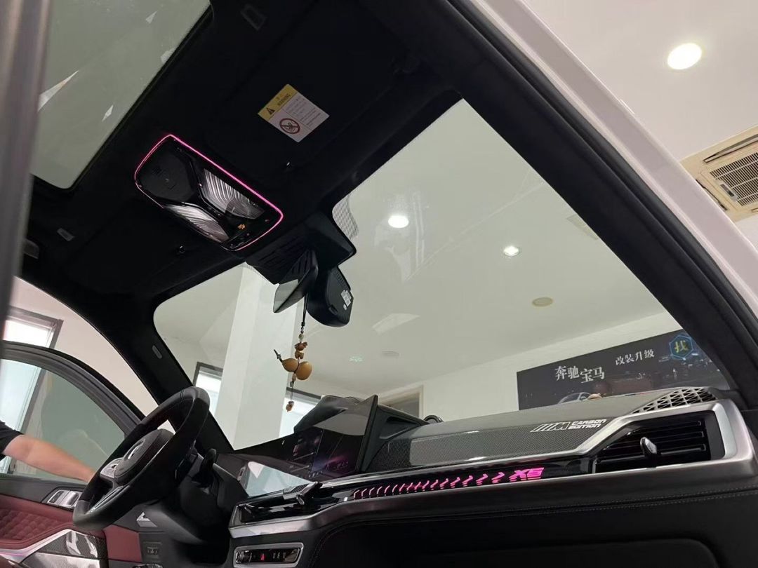BMW G Series tavan işığı — Ehtiyat hissələri və aksesuarlar, Bakı (2)