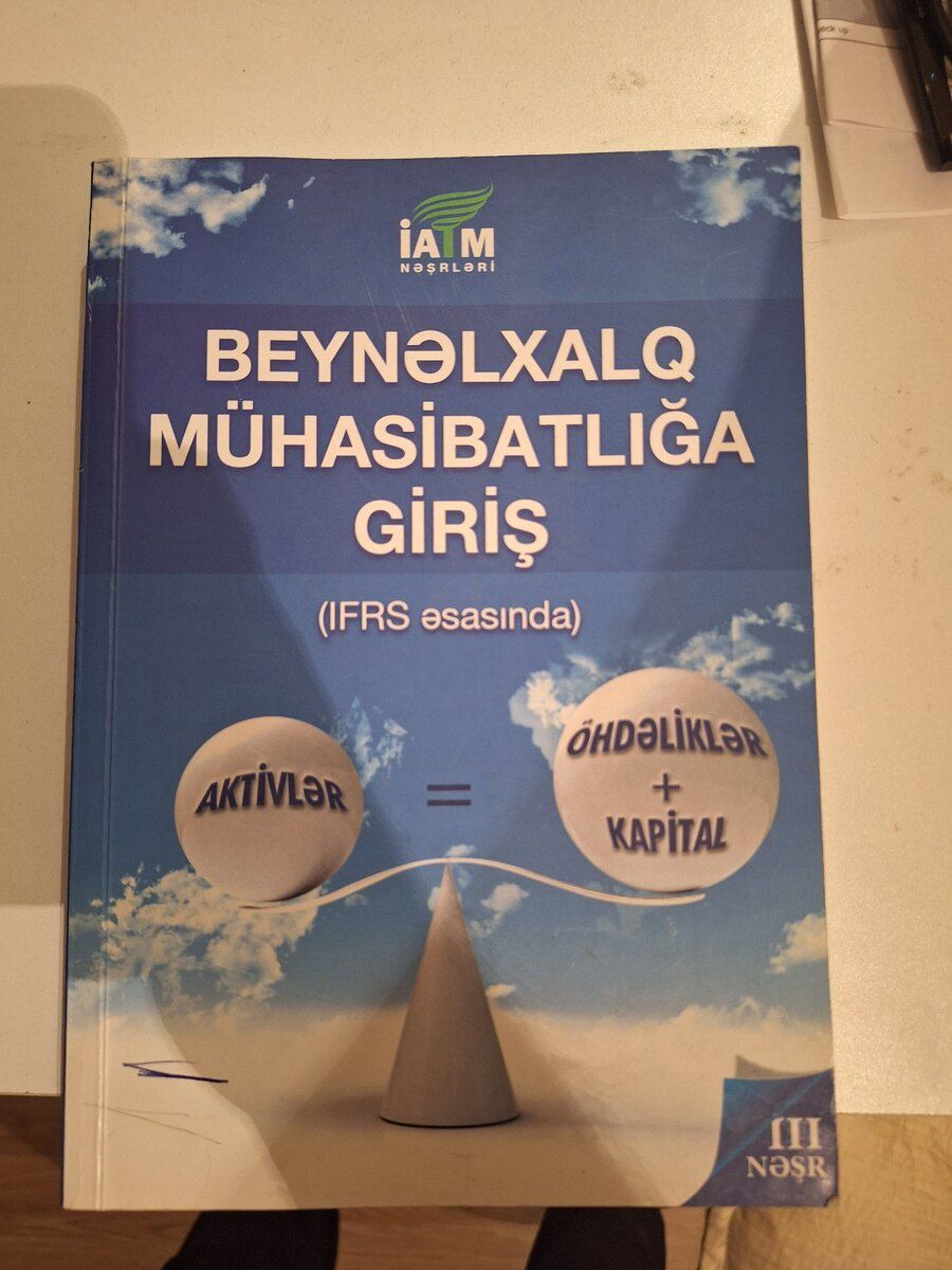 Kitab — Kitablar və jurnallar, Bakı