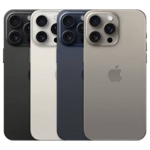 Apple iPhone 15 Pro White Titanium 256GB/8GB — Bakı