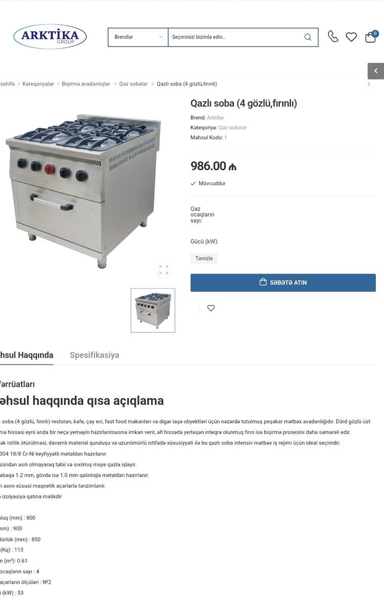 Qaz sobası — Biznes və avadanlıq, Bakı (2)