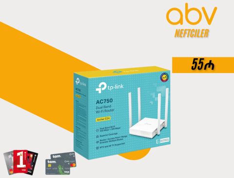 TP-Link AC750 Dual Band Wi-Fi Router (Archer C24) — Bakı
