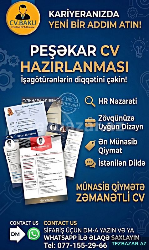 Cv hazırlanması — Bakı