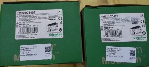 Panasonic GD75 — Bakı