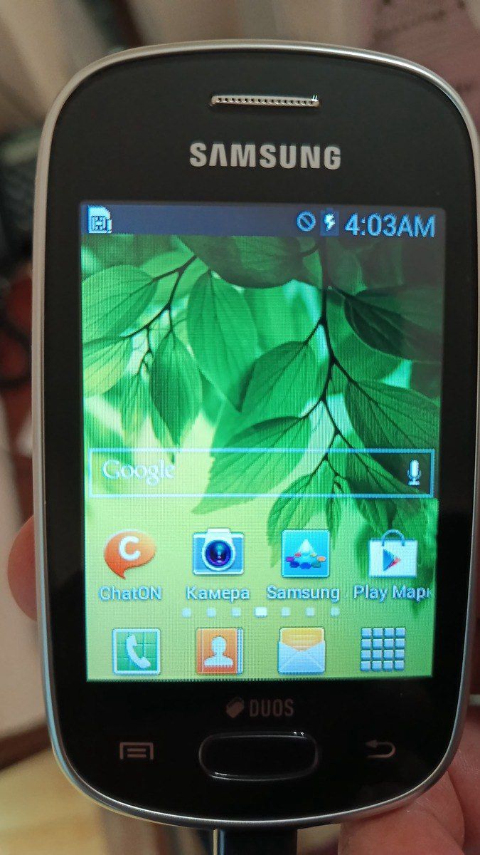 Samsung Galaxy Star Blue 4GB — Smartfonlar, Bakı (3)